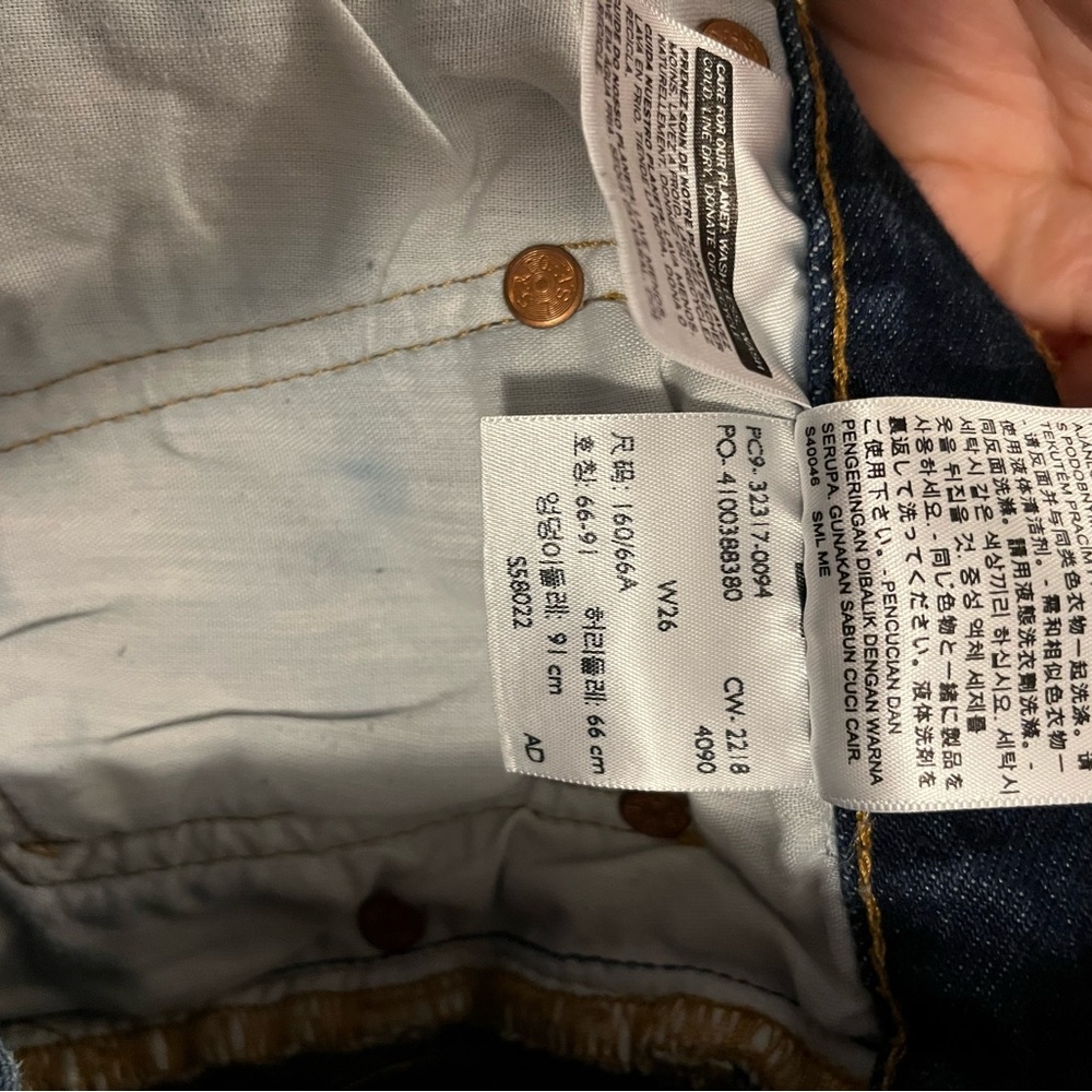 Bundle Levi's 501 Dark and Light Blue Jean Shorts - Picture 16 of 16